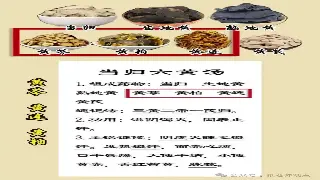 厦门桑拿按摩：解锁舒缓身心的按摩手法精髓 特色图片