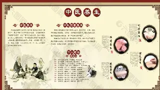 告别疲惫肌：厦门按摩达人私藏的部位护理秘籍，让你焕发新生！