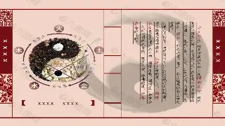 古韵厦门：指尖下的闽南风情，按摩的文化意义探秘