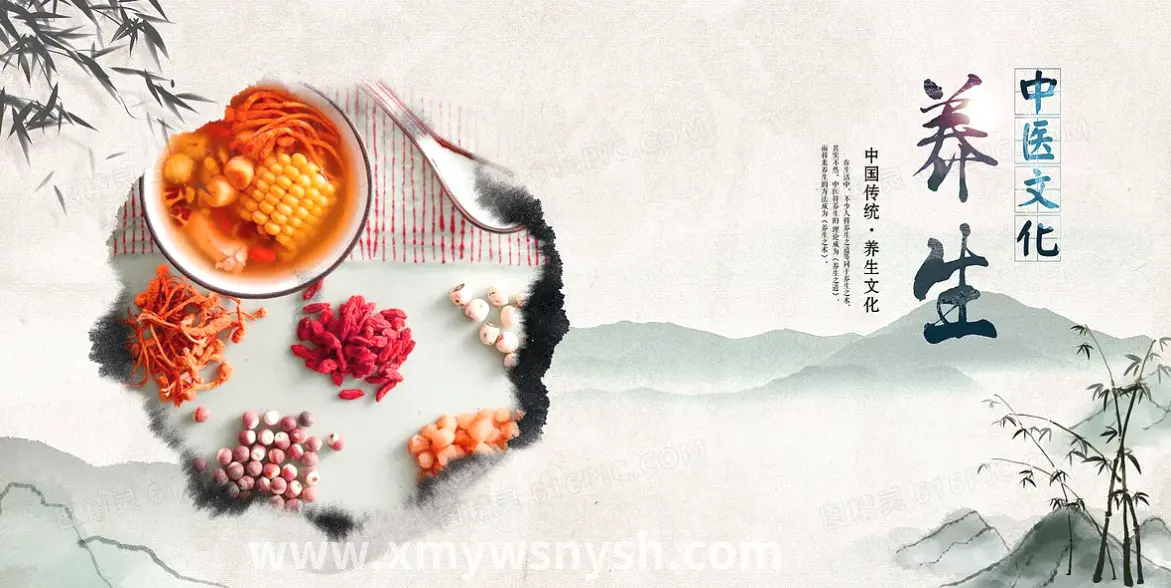 按摩基础手法